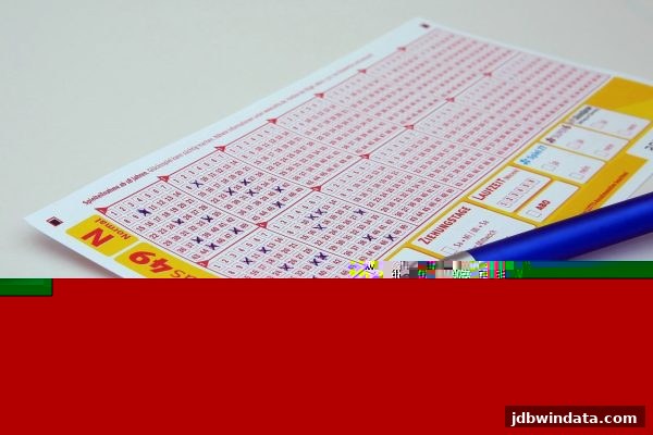 捕捉彩票乐趣：jdb电子超级大奖带你玩转美高梅游戏全解析